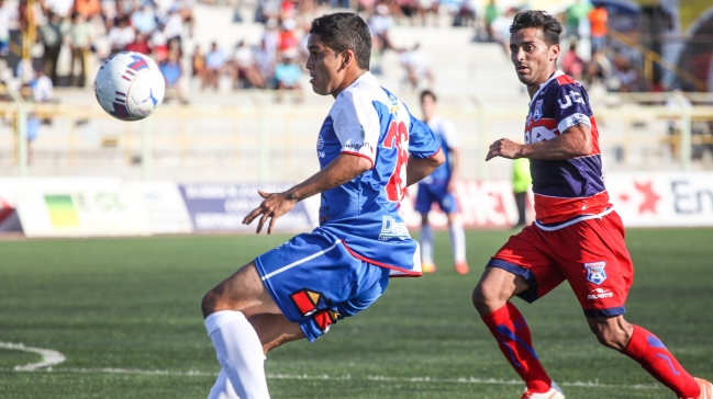 Deportes Antofagasta derrotó como visita a San Marcos