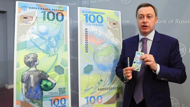 Banco Central de Rusia creó un billete en conmemoración del Mundial